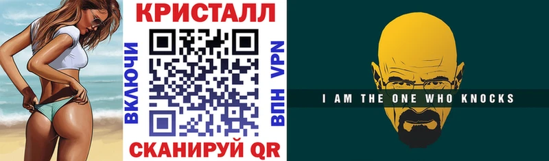 это наркотические препараты  Россошь  АМФ 97% 
