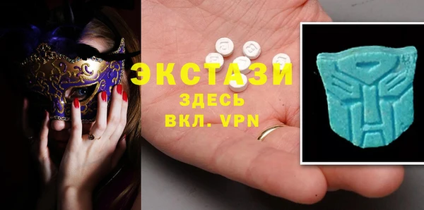spice Абинск