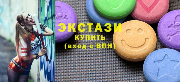 spice Абинск