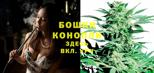 кристаллы Абаза