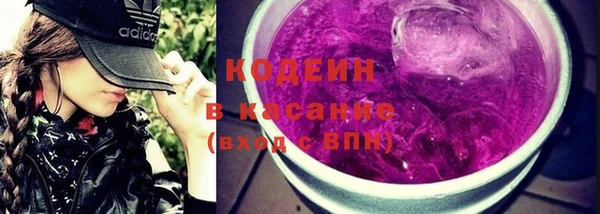 spice Абинск