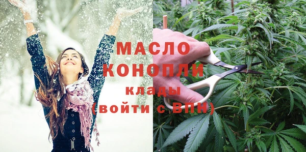 spice Абинск