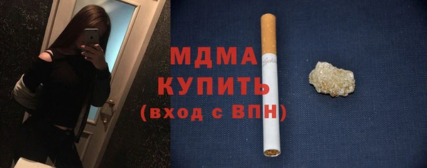 spice Абинск