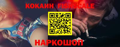 кокс Коммунар