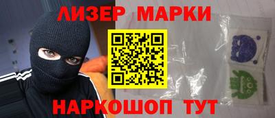 кокс Коммунар
