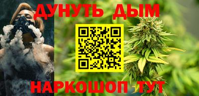 кокс Коммунар