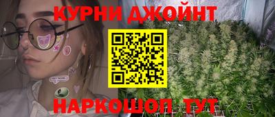 кокс Коммунар