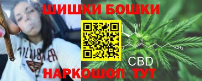 кокаин премиум Конаково