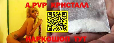 кокс Коммунар