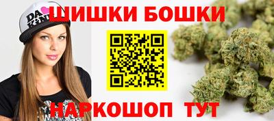 кокаин премиум Конаково