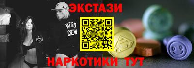кокаин премиум Конаково