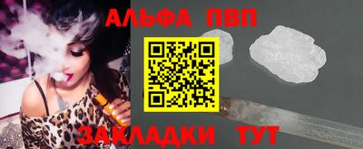 кокс Коммунар