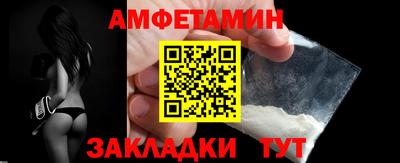 кокс Коммунар