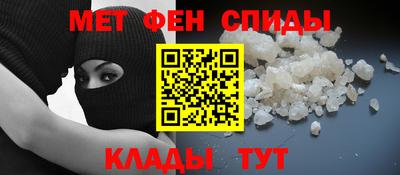 кокс Коммунар
