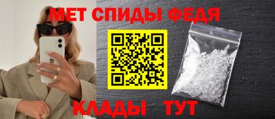 кокс Коммунар