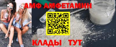 кокаин премиум Конаково