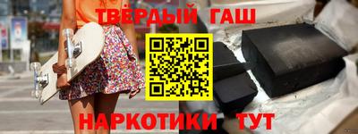 кокс Коммунар