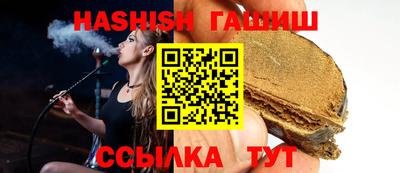 кокс Коммунар