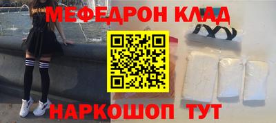 кокс Коммунар