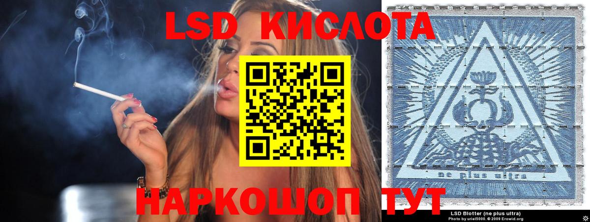 Россошь  Марки N-bome 1,8мг  Марки N-bome  Вход с VPN 