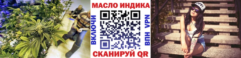Дистиллят ТГК жижа  Россошь 